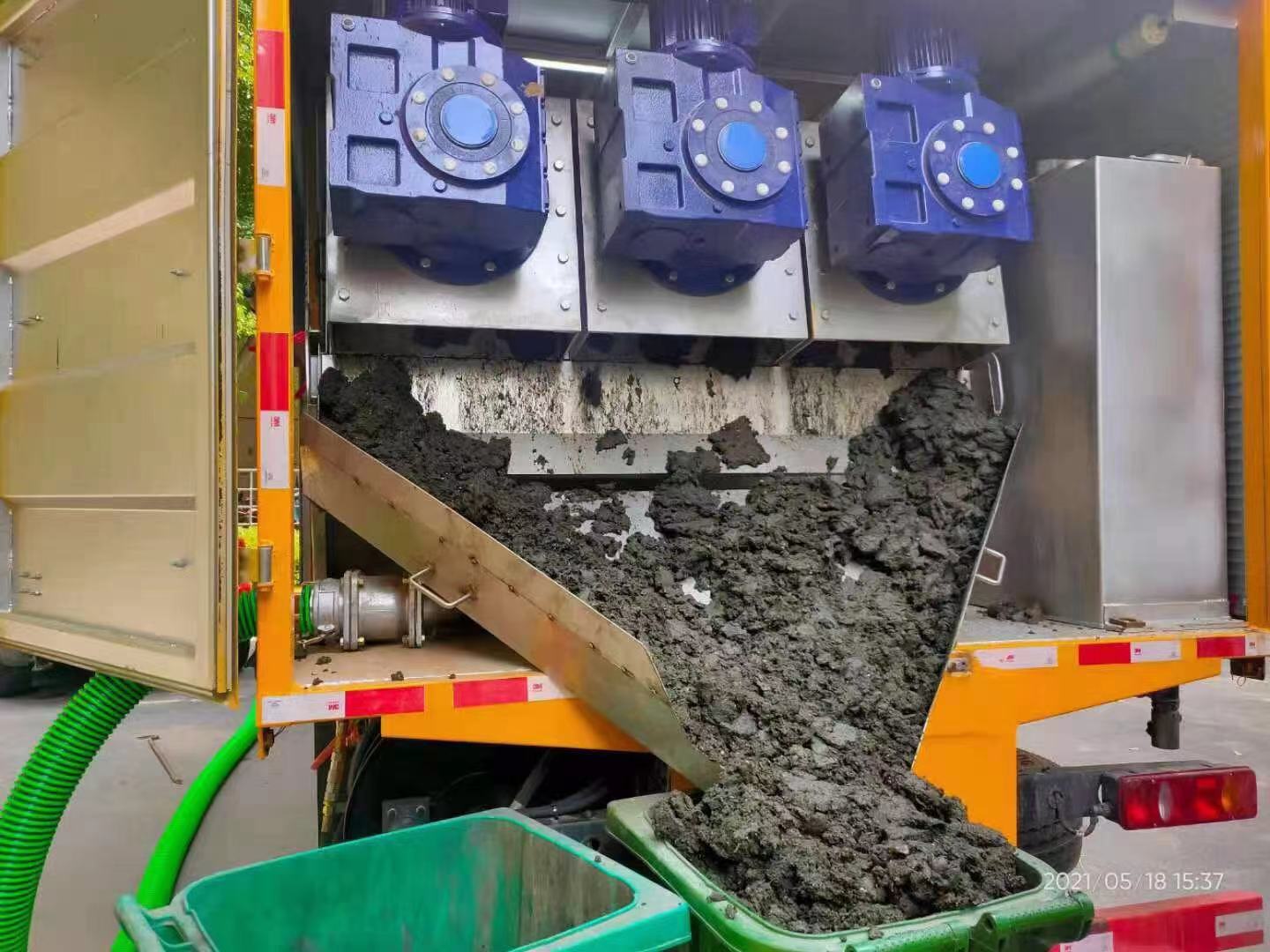 朔城化粪池清掏城市维护站-泥浆净化干湿分离处理